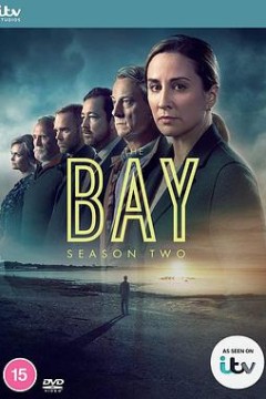 迷失海湾第二季