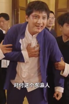 黑神话之忍无可忍