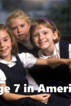 美国人生七年1
