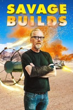 亚当的超狂工作室