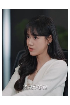 再无花好月圆日