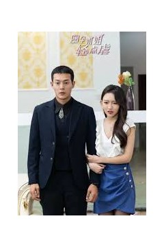 四个姐姐轻点虐