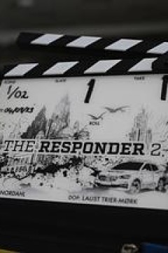 应急响应第二季