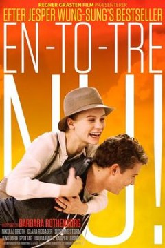 一、二、三，现在！