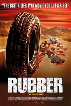 橡皮轮胎杀手