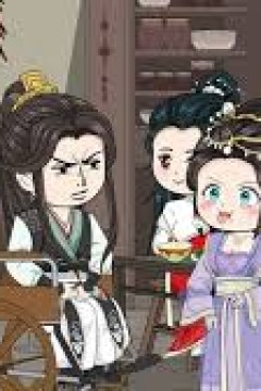 这个系统不一般