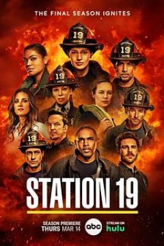 19号消防局第七季