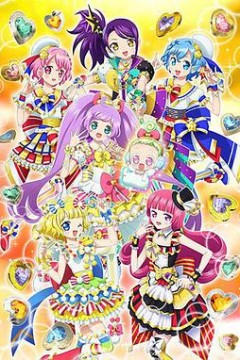 美妙天堂第三季