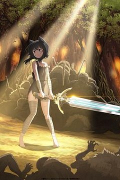 转生成为魔剑了