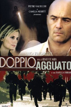 案中案(原声版)