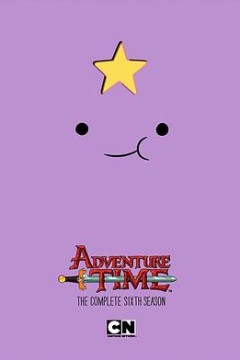 探险活宝第六季