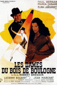 布劳涅森林的女人们