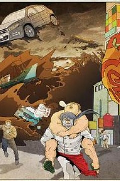 Dream Hunter-狩梦人-