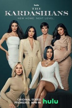 卡戴珊家族第一季