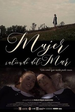 来自大海的女人