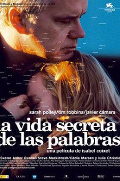 言语的秘密生活