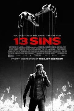 13骇人游戏