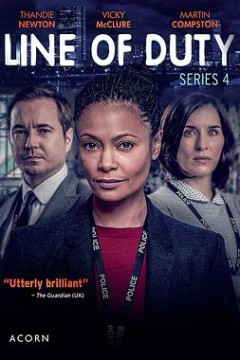 重任在肩第四季