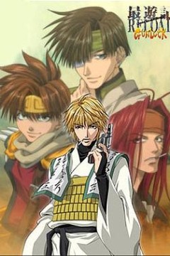 最游记RELOADGUNLOCK