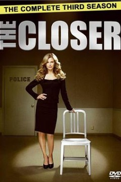 罪案终结第三季