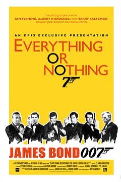 一切或一无所有：007不为人知的故事