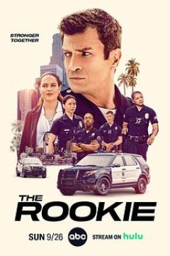 菜鸟老警第四季