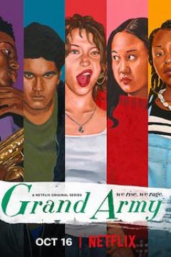 大军团广场事件第一季