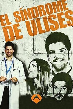 尤利西斯综合症第三季