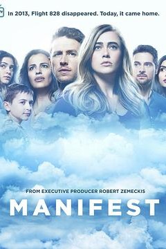 命运航班第一季