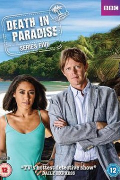 天堂岛疑云第五季