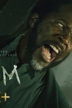 梦魇绝镇第二季