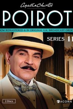 大侦探波洛第十一季