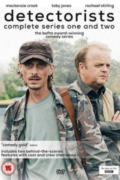 寻宝搭档第二季