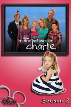 查莉成长日记第二季