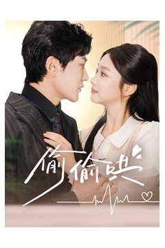 小娇妻孕吐禁欲王爷日日宠