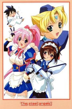 钢铁天使第二季