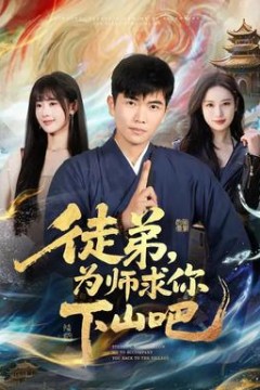 赝品变真品！我的古玩人生开了挂