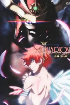 创圣大天使：一发逆转篇