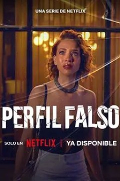 人设骗局第三季