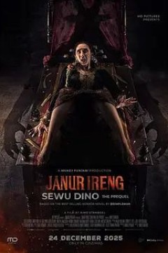 黑暗祭祀,女巫诅咒前传