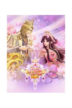 叶罗丽-金鎏心