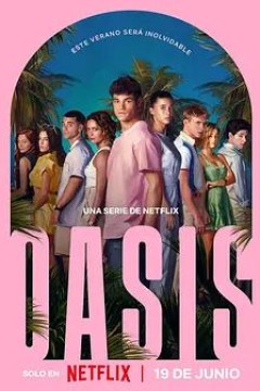 Oasis 绿洲谜踪