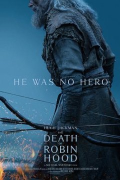 罗宾汉之死
